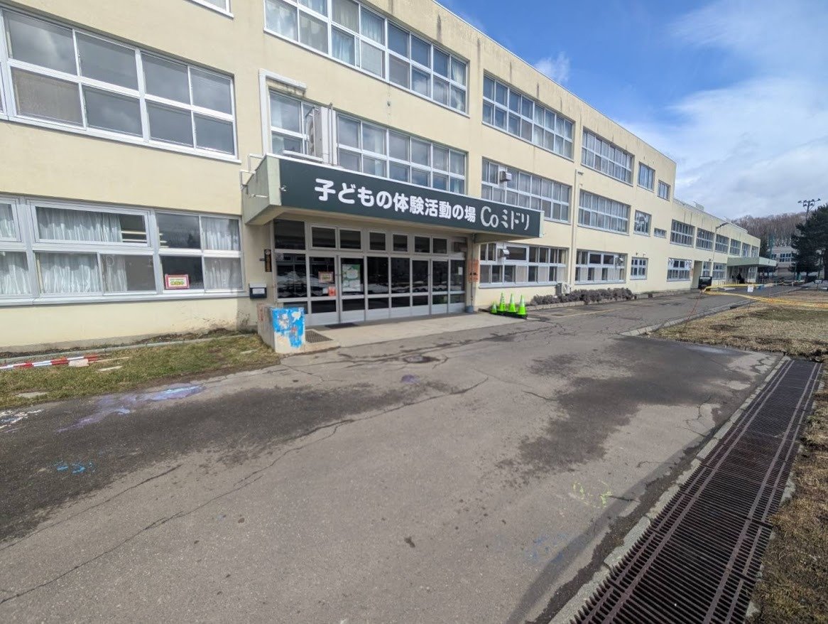 子どもの体験活動の場Coミドリ